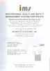 Porcellana Shanghai Kaisen Environmental Technology Co., Ltd. Certificazioni